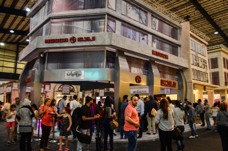Opening of Festival of Ramadaniyat Beirutiya